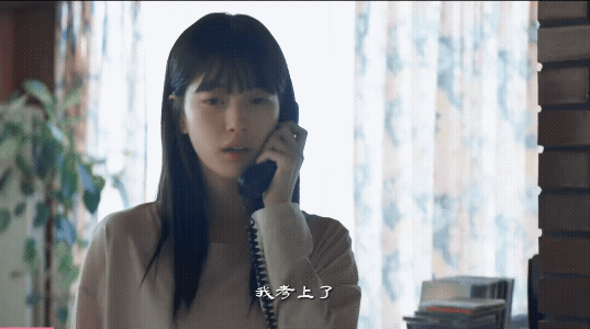 别闹了,那可是"国民初恋"!