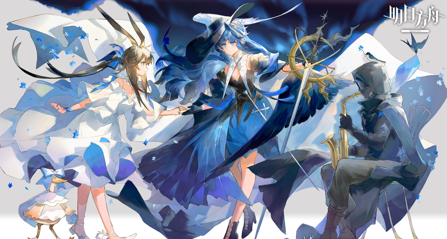 明日方舟四周年贺图:ask单推42姐02第七定义老师用爱发电的成果