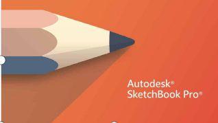 sketchbook繪畫軟件下載自然畫圖軟件autodesk sketchbook 最新版