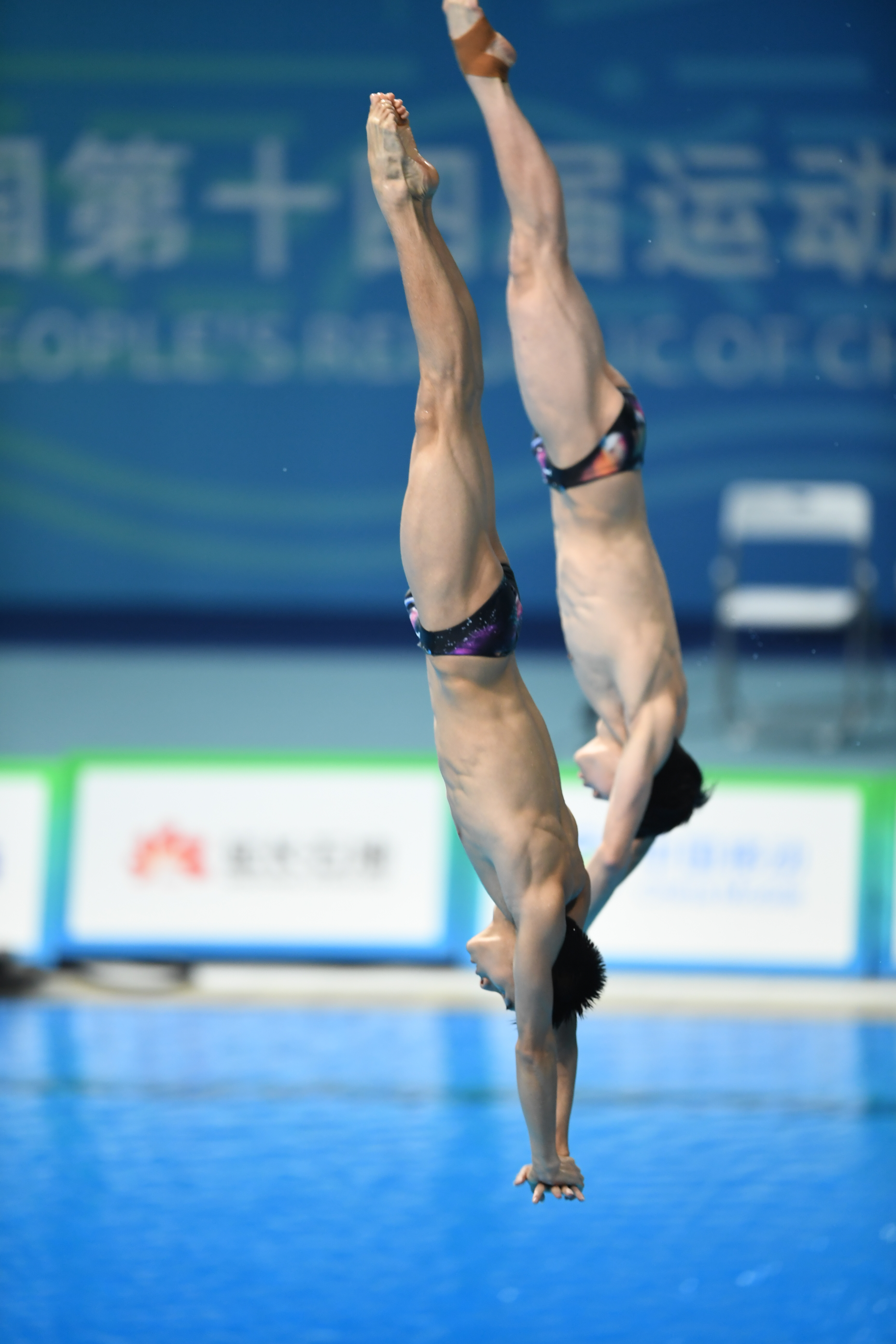 跳水——男子双人10米跳台:陈艾森/曹缘夺冠