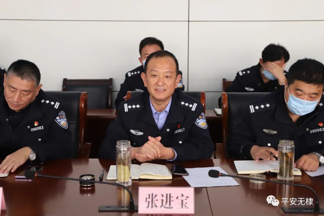 张进宝同志参加无棣辖区警民恳谈活动