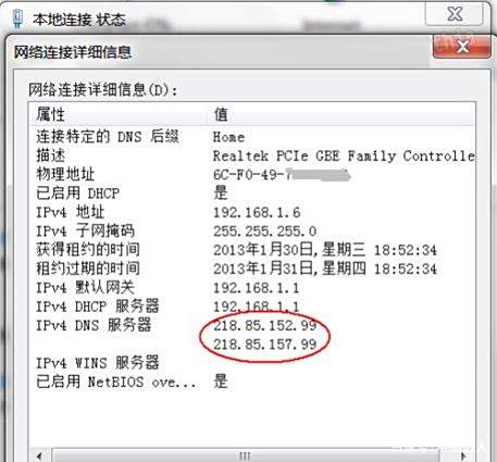 win7能做服务器吗_win7做服务器性能怎样
「win7可以做服务器吗」