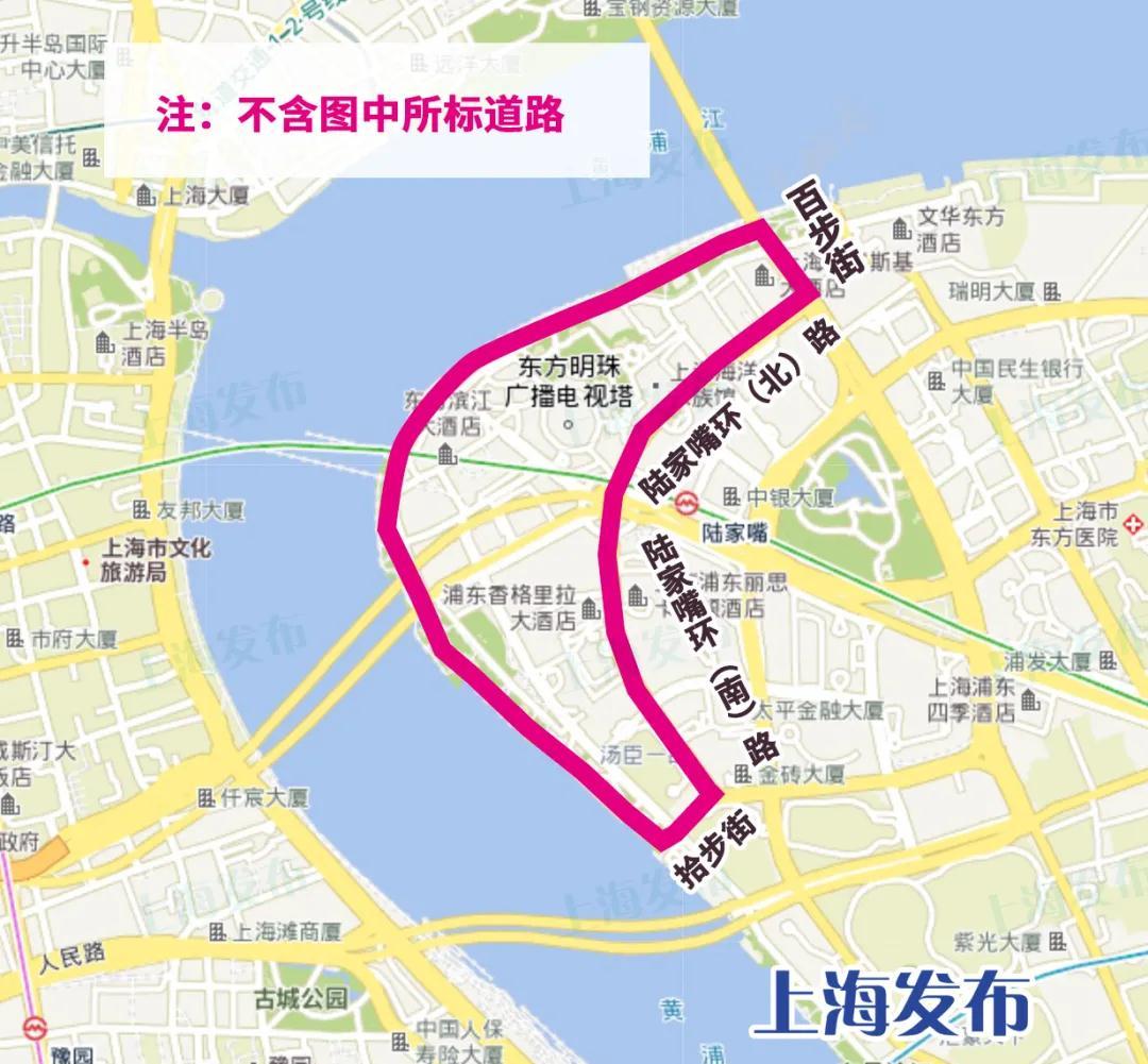 陆家嘴街道区域图片