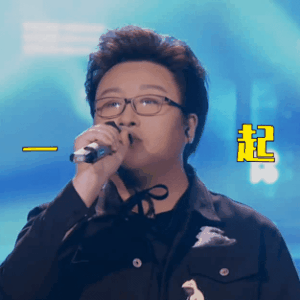 华晨宇模仿汪峰很成功,贾玲帮《王牌对王牌》模仿《百变大咖秀》