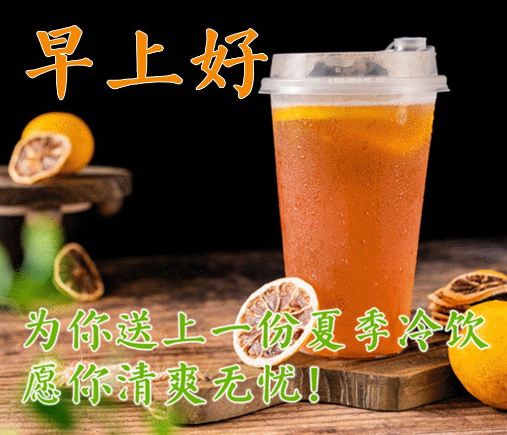 1000_858gif 动态图 动图