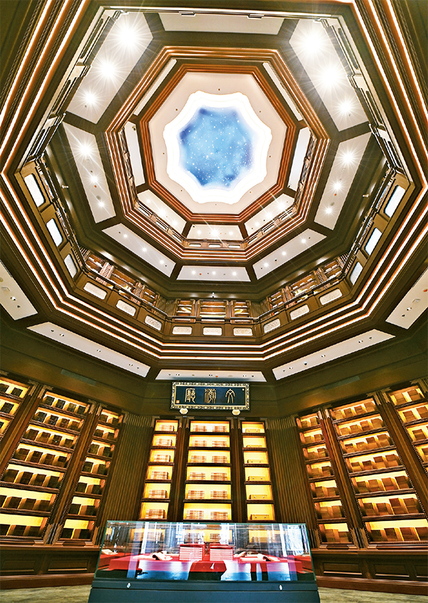 努力建成赓续中华文明的"种子库"