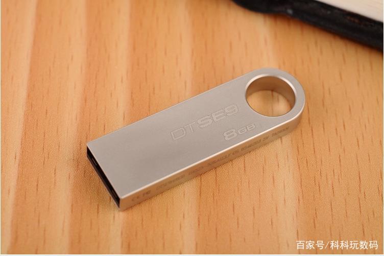 u盘是什么意思 _u盘是什么-第2张图片-潮百科