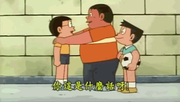 600_341gif 动态图 动图