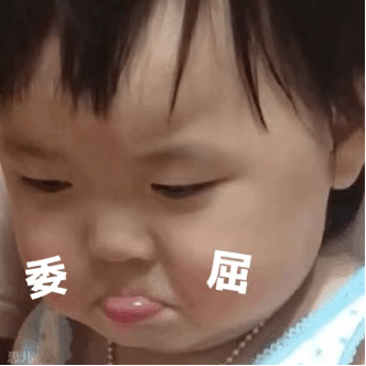 别说小孩子了,就是成年人的兴趣成了职业,变成一个需要用力去做好的