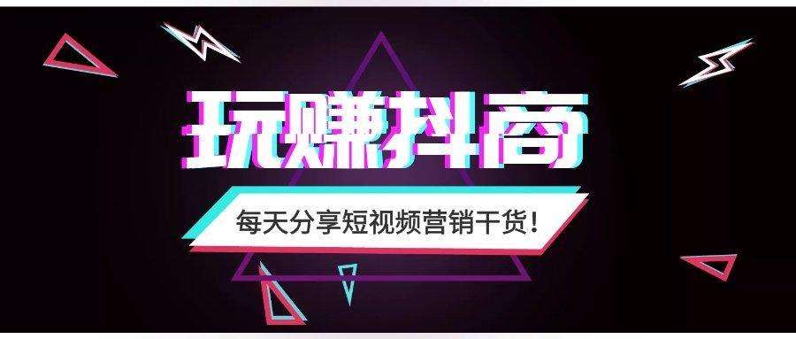 3元1000赞抖音(一块钱1000赞抖音)
