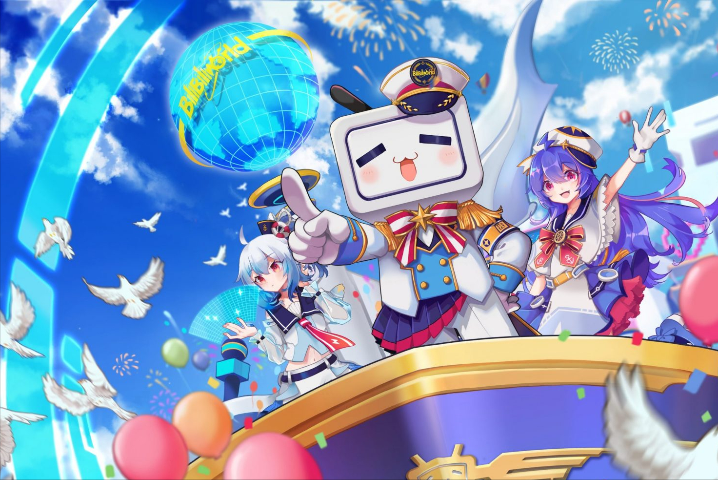 bilibili创始人徐逸,一位acgn爱好者,一个不断成长的网站