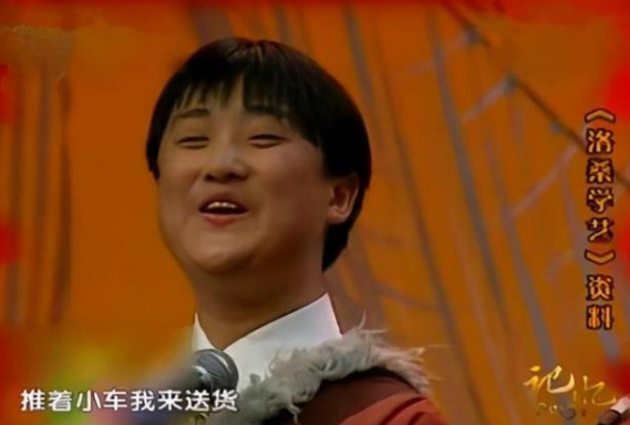 1995年洛桑因车祸去世,博林时隔20年后道出当天细节,真相浮出水面