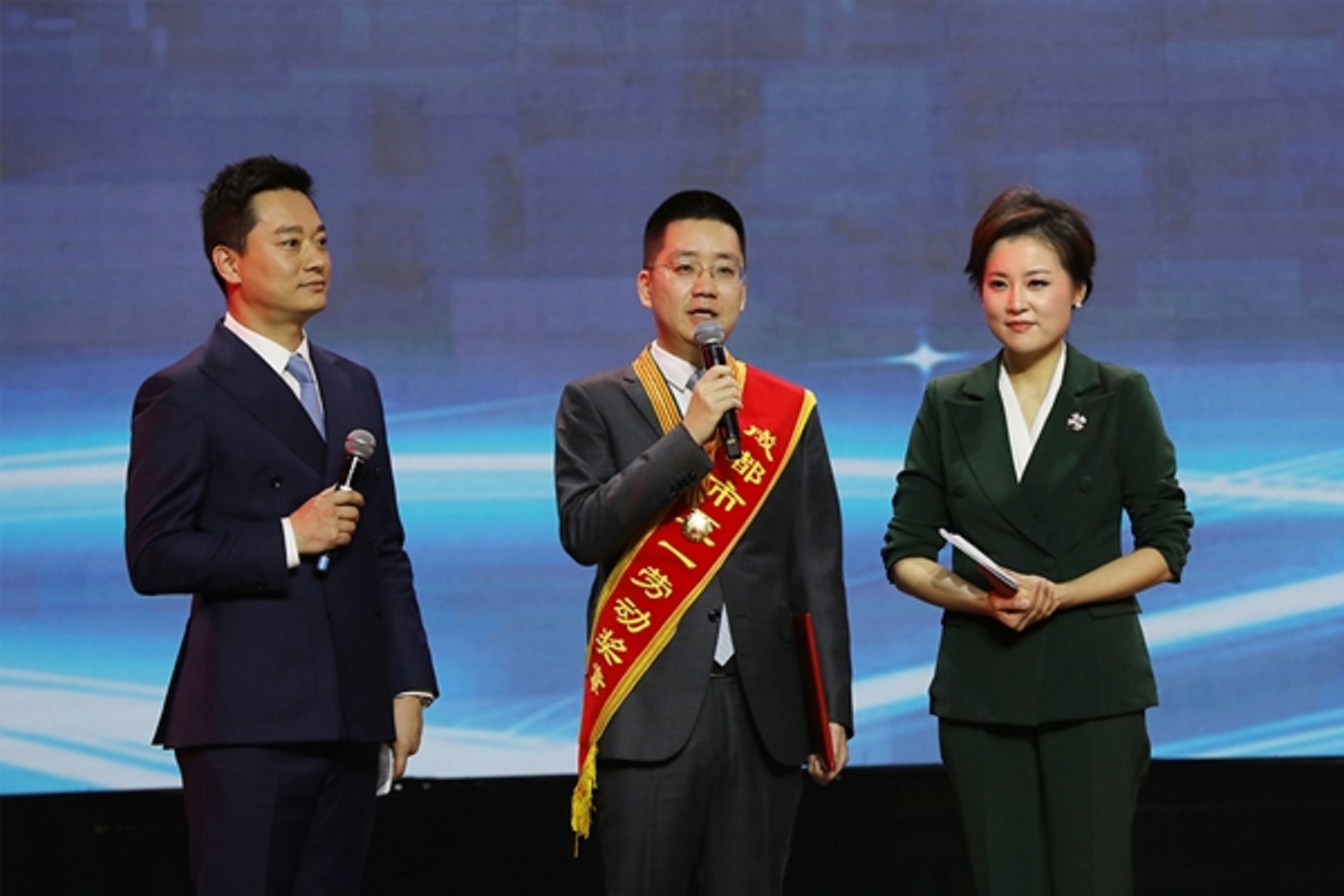 谢毅(通威股份有限公司董事长)