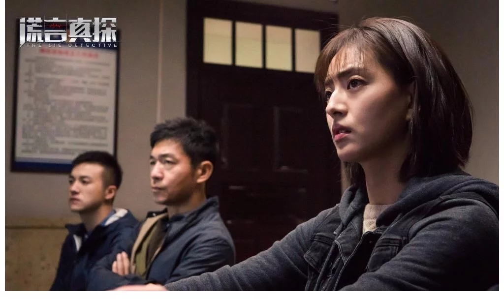 《谎言真探》有些人不幸的童年经历 一生都治愈不好 可怜可惜