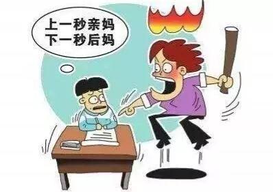 妈妈辅导作业,儿子崩溃大哭,孩子拉着爸爸换个妈妈行不行?