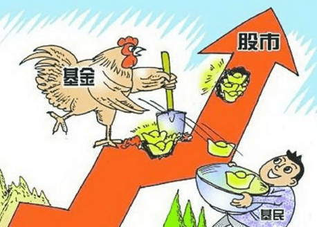 基金和股票最大的区别是什么?