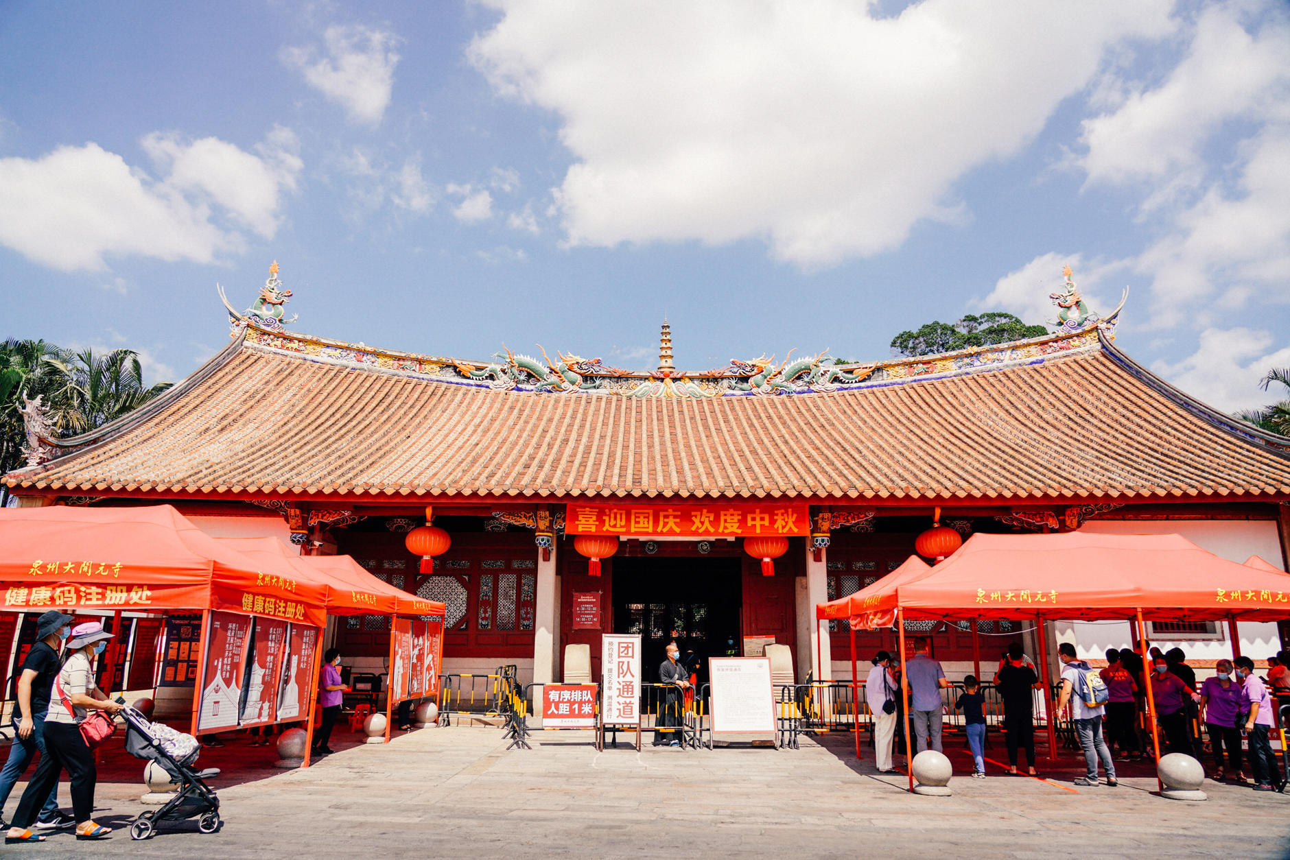 寻找刺桐城,宋元时期的泉州,伟大的海洋文明,宗教文化的融合