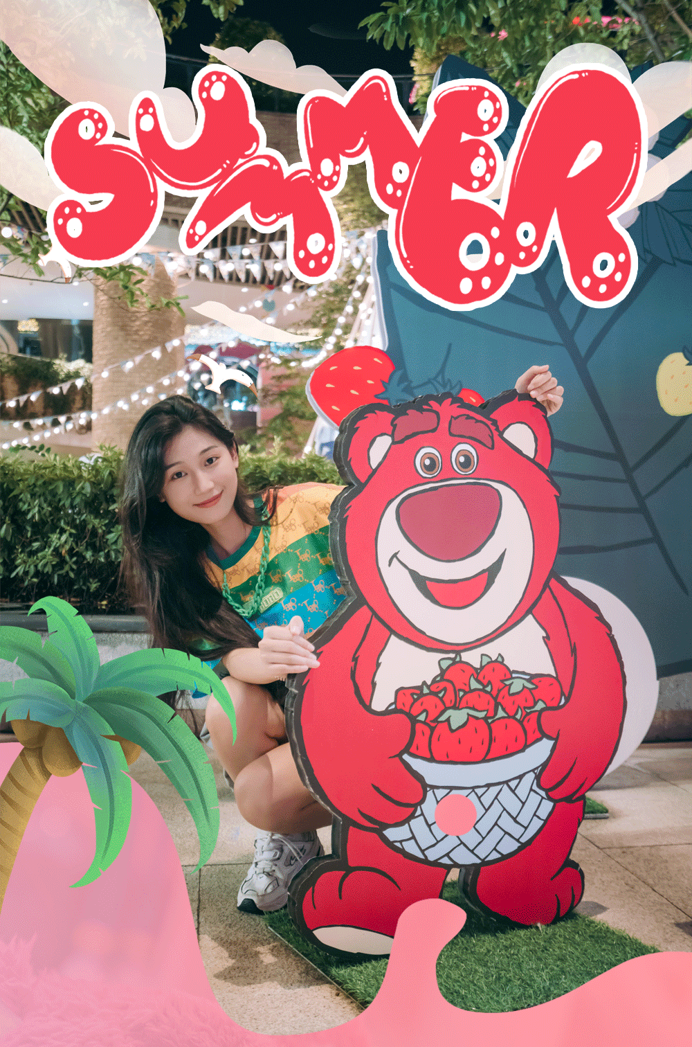 1000_1512竖版 竖屏gif 动态图 动图