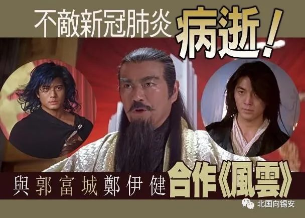  扬州毛老太传播疫情判刑了吗(扬州市疾控中心电话)