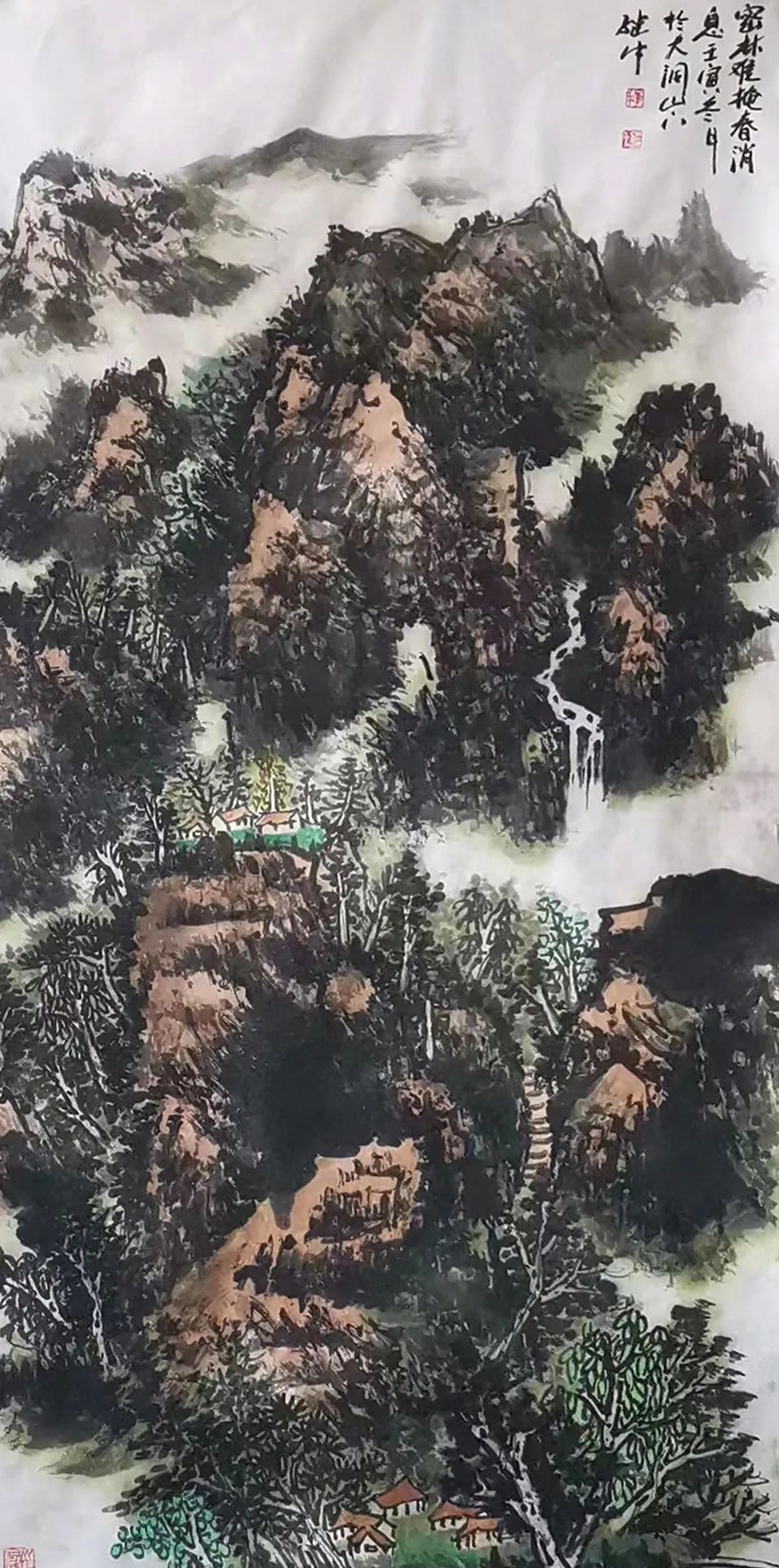 "国宴国酒 艺术茅台"——中国书画名家李继中