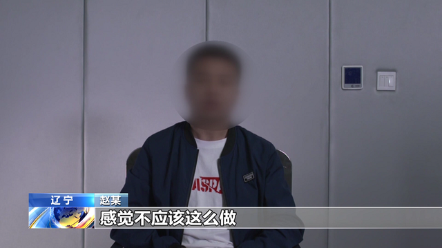 热点|间谍伪装成完美男士接近留学人员骗情报，她被拉拢策反后还把丈夫拉下水