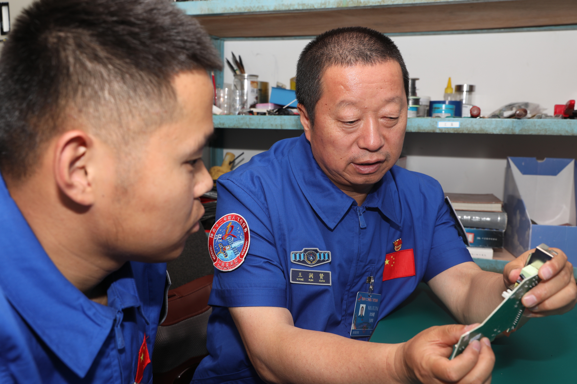 关于航天总医院黄牛票贩子挂号联系方式-的信息