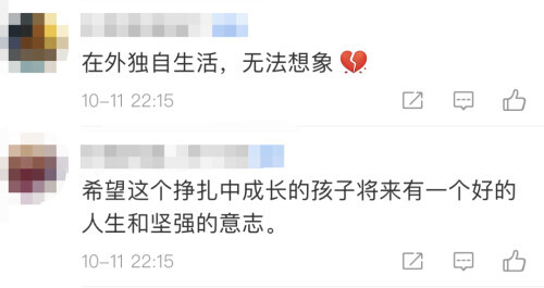 |心酸!亲人去世10岁男孩独居写信求助,官方回应