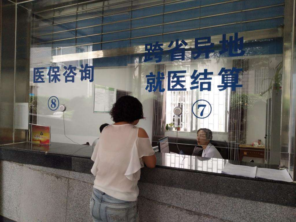 北京西苑中医院平谷区跑腿挂号，外地就医方便快捷的简单介绍