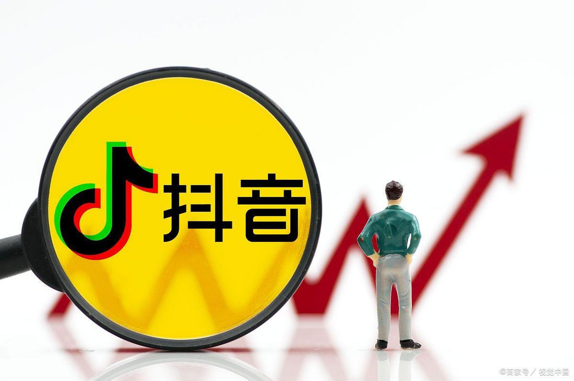 以下是一个可能的抖音推广方案: 1.