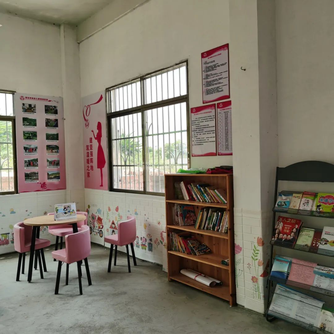 云浮市云城区再添一个广东省"儿童友好示范社区"