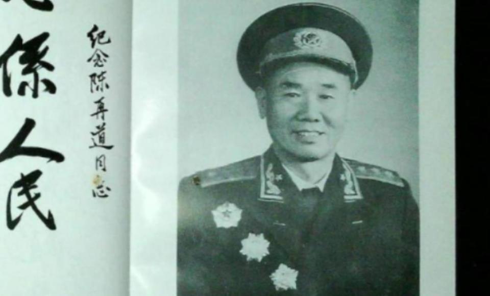 1983年嚴打,有兩位高幹子弟被槍斃,他是開國上將之子