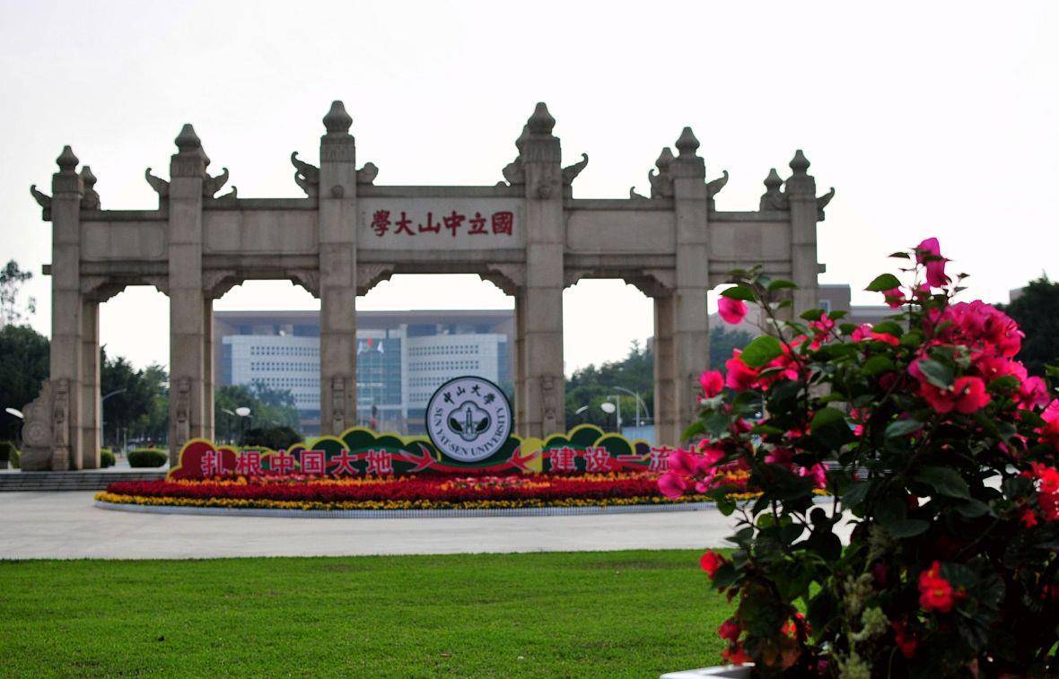 广东985名校女大学生,嫁给大她18岁的中年男人,休学生子,为啥