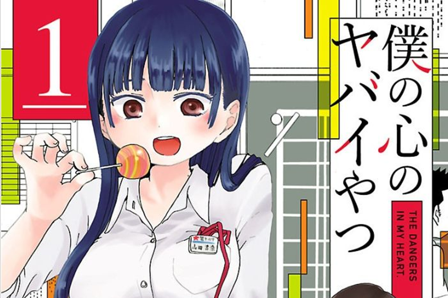 樱井纪雄:擅长荤段子的漫画大师,竟然是个双马尾美少女