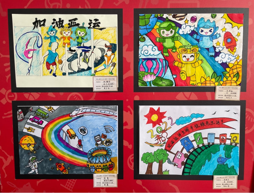 童心巧作,逐梦亚运—临安区天目山镇中心幼儿园亚运会亲子画展