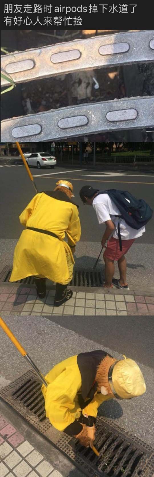 让人笑得前仰后翻 搞笑搞怪图片哈哈哈太好笑了