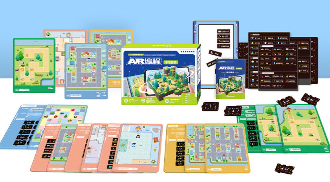 猿编程创新ar课程:一窥元宇宙教育的未来