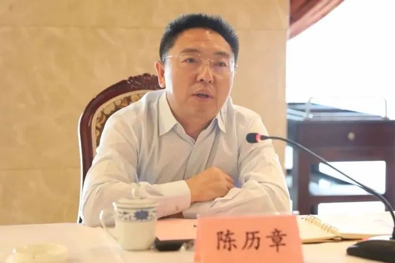 王济武董事长与四川天府新区成都管委会主任陈历章一行座谈