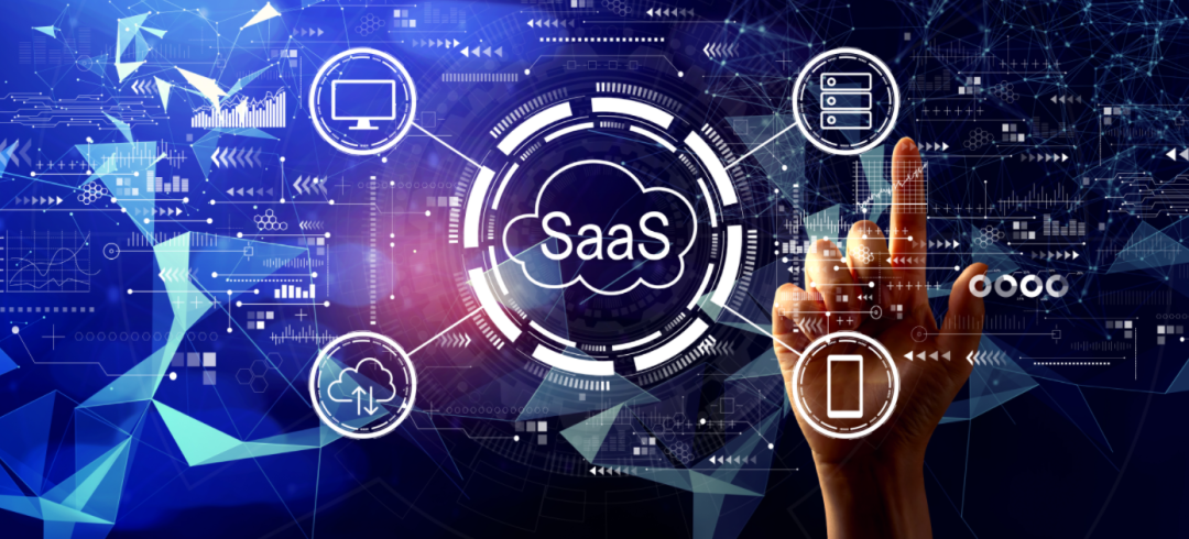 为什么利用成熟saas云平台数字化转型是大势所趋?