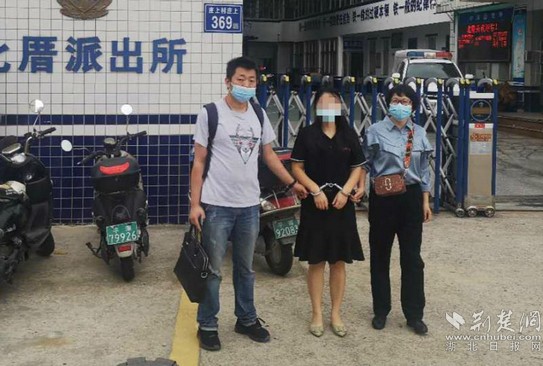 情侣上演"仙人跳" 黄石一女子被诈骗3万余元