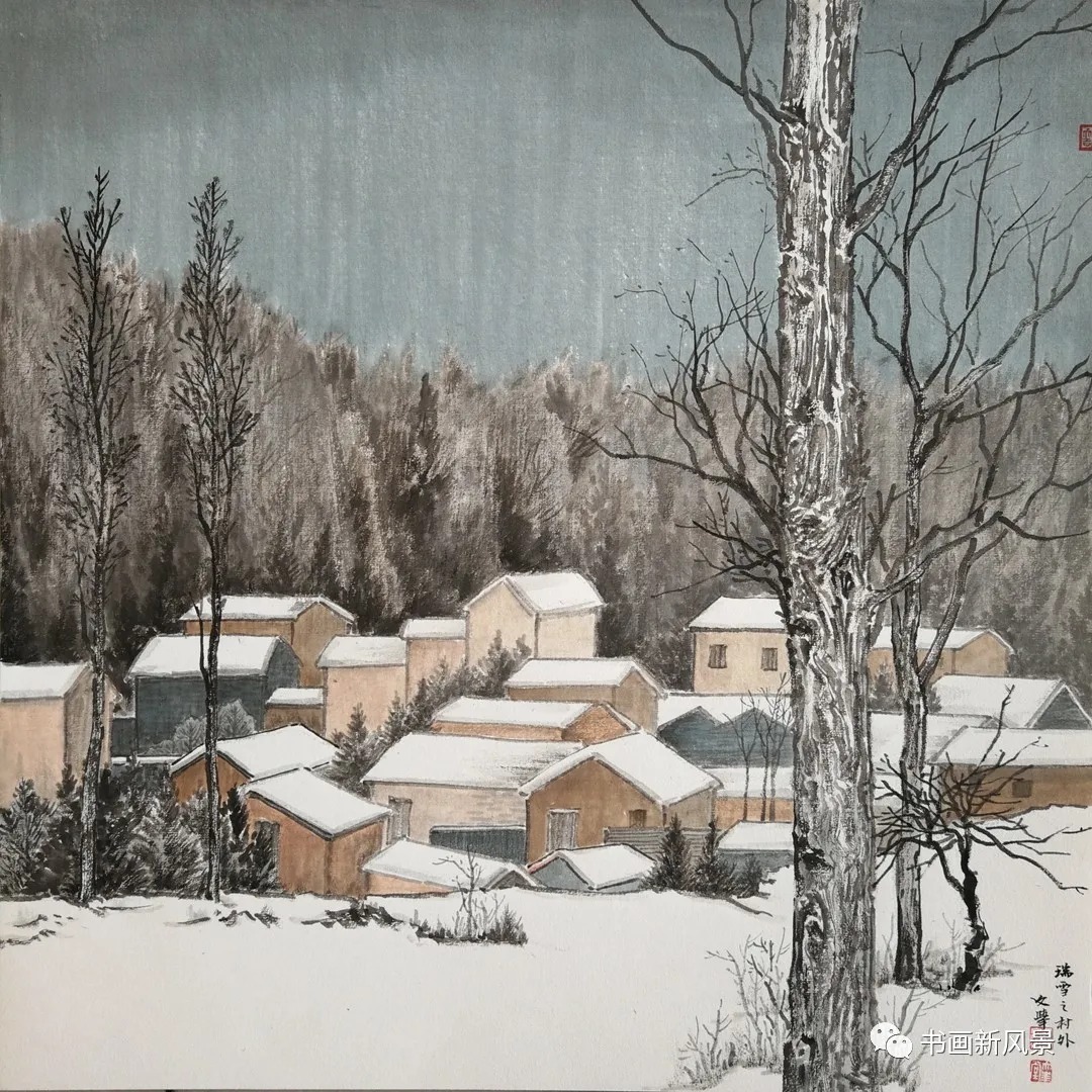国画:家乡的雪