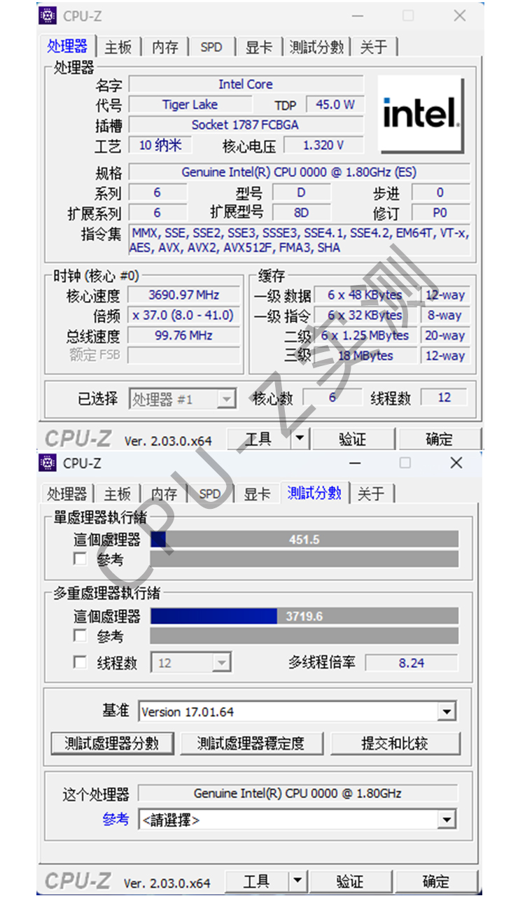 100元笔记本移动处理器打败了酷睿i7