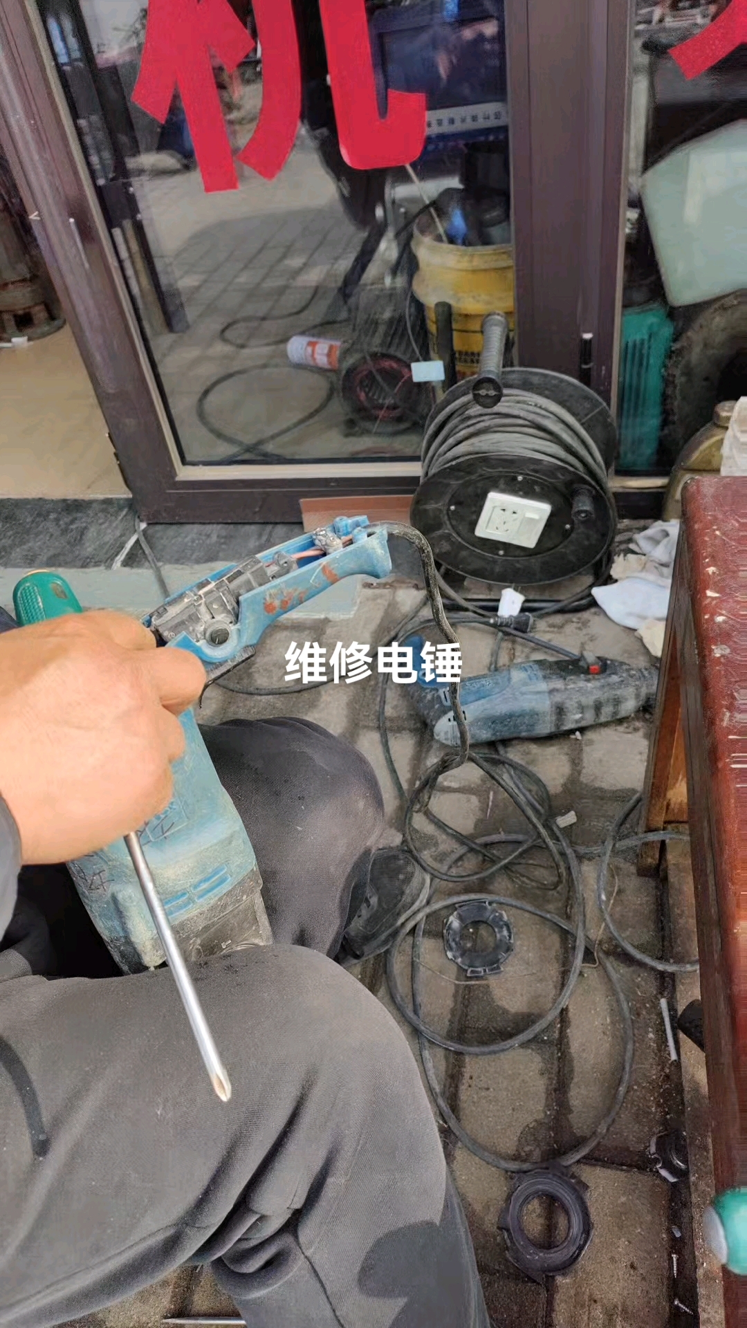 维修电机,发电机,电动工具,水泵