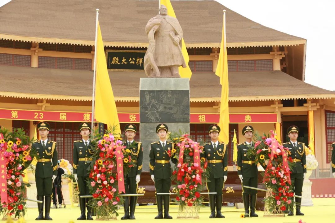 张氏祭祖大典时间图片