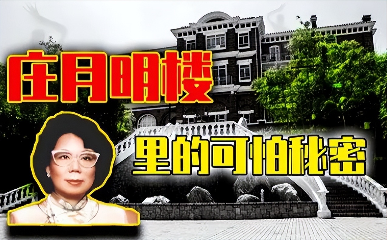 1989年跨年夜,李嘉誠帶李嘉欣悄悄回家,三小時後原配暴斃而亡