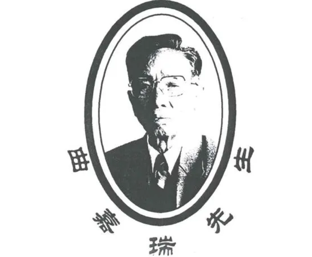 云南白药创始人曲焕章:因拒交配方被迫害致死,后人现状令人钦佩