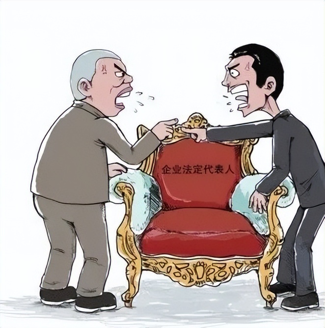 了难现场丨法定代表人身份需谨慎