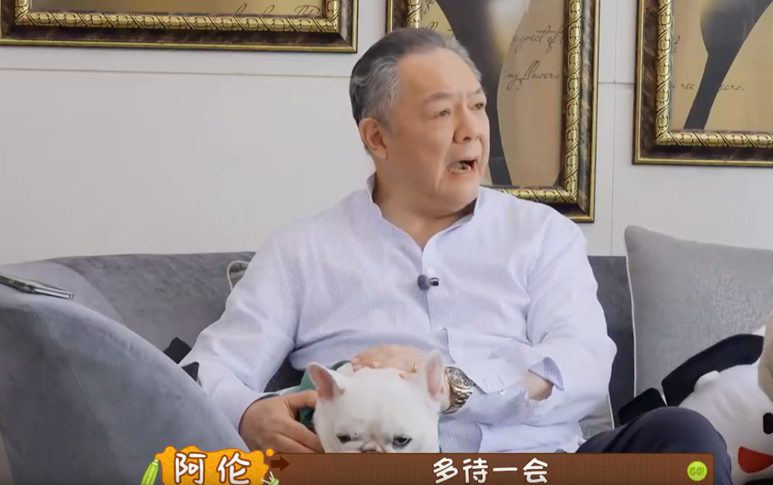 宋妍霏和张一山分手后仍单身,爸爸认可费启鸣,主动挽留多住几天