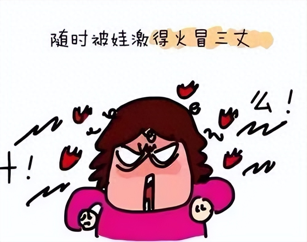 有种崩溃叫陪一年级娃做作业,多数父母逃不脱,原因主要有两个