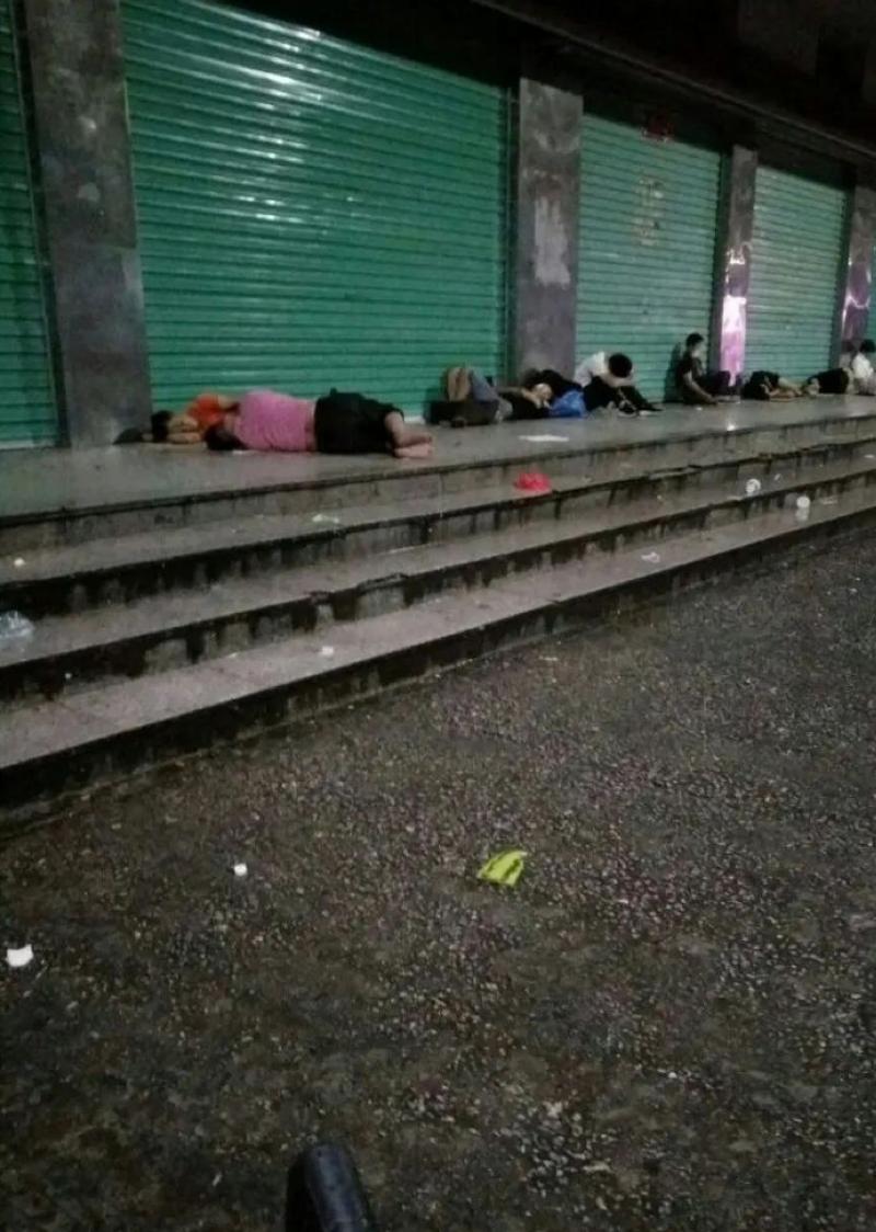 回顾消失的三和大神那些住网吧混日结的躺平者他们去哪了