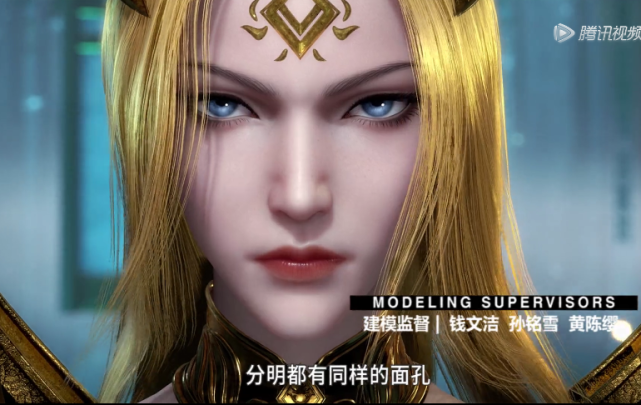 武庚纪:新角色黄发女神强势登场,疑似远古旧神,瞬间令阿岚绝望